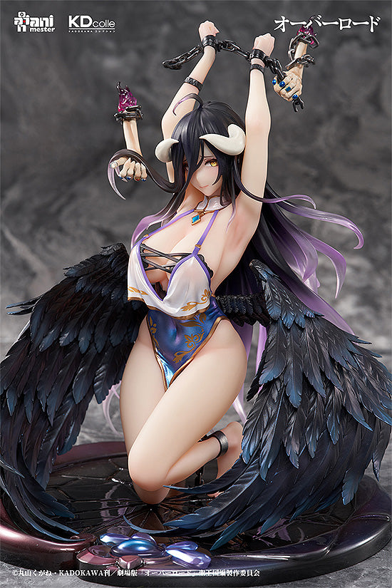 KADOKAWA Albedo: Restrained Ver. 1/7 Scale Figure | Overlord | Kappa Hobby KADOKAWA Albedo: Restrained Ver. 1/7 Scale Figure | Overlord | Kappa Hobby