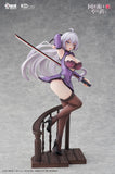 Kureha - Chinese Dress Ver. 1/7 Scale Figure
