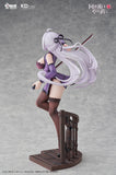 Kureha - Chinese Dress Ver. 1/7 Scale Figure