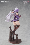Kureha - Chinese Dress Ver. 1/7 Scale Figure