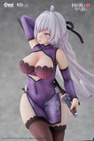 Kureha - Chinese Dress Ver. 1/7 Scale Figure