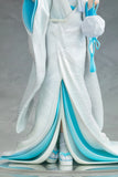 Rascal Does Not Dream Series Mai Sakurajima White Kimono ver. 1/7 Scale Figure