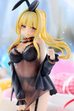 KONOSUBA -God's Blessing on This Wonderful World! Darkness: Light Novel Negligee ver. Complete Figure