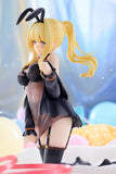 KONOSUBA -God's Blessing on This Wonderful World! Darkness: Light Novel Negligee ver. Complete Figure