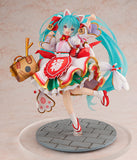 Hatsune Miku: Maneki Miku ver. 1/7 Scale Figure