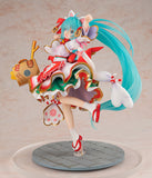 Hatsune Miku: Maneki Miku ver. 1/7 Scale Figure