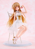 Mahiru Shiina Tea Party ver. 1/7 Scale Figure