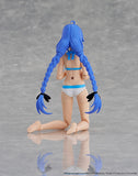 KADOKAWA Plastic Model Series Roxy Migurdia DX Ver.