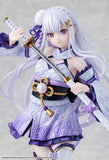 Emilia Combat Outfit ver. 1/7 Scale Figure