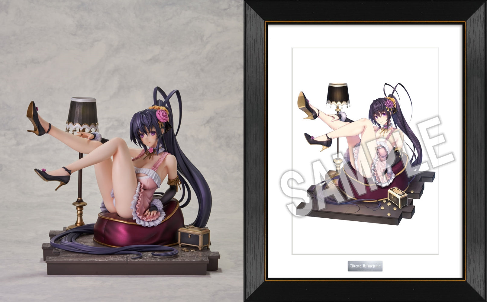 KADOKAWA Fregrant Figure High School DxD Akeno Himejima: Light Novel 15th Anniv | High School DxD | Kappa Hobby KADOKAWA Fregrant Figure High School DxD Akeno Himejima: Light Novel 15th Anniv | High School DxD | Kappa Hobby
