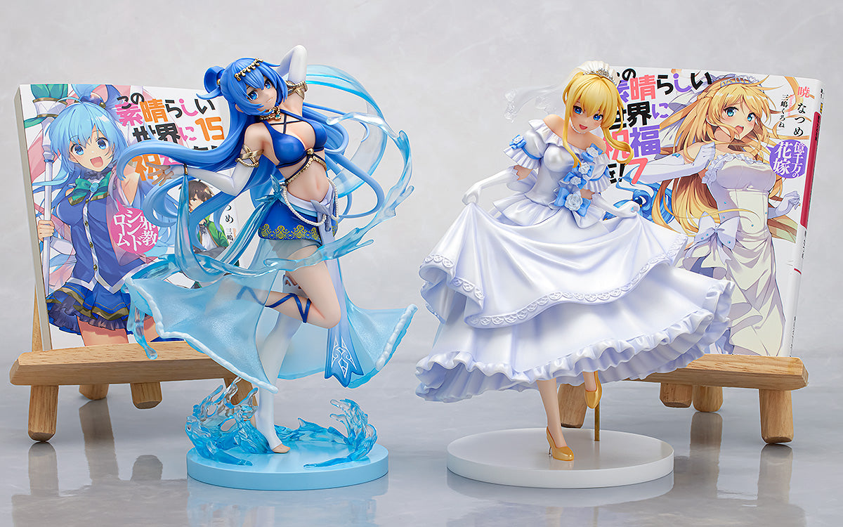 アクア フィギュア KADOKAWA 新品即納】[FIG]アクア レースクイーンver. この素晴らしい世界
