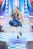 KONOSUBA-God's Blessing on This Wonderful World! Iris: Light Novel Idol Ver. Complete Figure