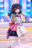KONOSUBA -An Explosion on This Wonderful World! Yunyun: Light Novel Idol ver. Complete Figure