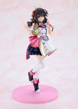 KONOSUBA -An Explosion on This Wonderful World! Yunyun: Light Novel Idol ver. Complete Figure