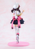 KONOSUBA -An Explosion on This Wonderful World! Yunyun: Light Novel Idol ver. Complete Figure