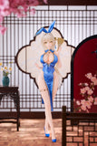 KoiKoi -Sakura- Chaperina Philosys Chinese Dress ver. 1/6 Scale Figure
