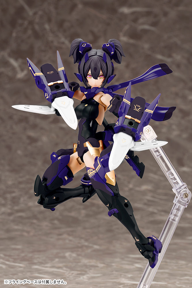 Kotobukiya Megami Device Asra Ninja Shadow Edition (Re-Run