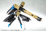 Megami Device Bullet Knights Exorcist Widow (Re-Run)