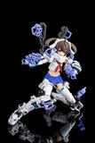 Megami Device Buster Doll Gunner (Re-Run)