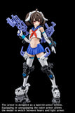 Megami Device Buster Doll Gunner (Re-Run)