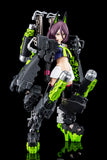 Megami Device Buster Doll Tank (2027 Re-Run)