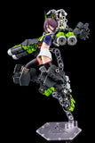 Megami Device Buster Doll Tank (2027 Re-Run)