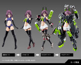 Megami Device Buster Doll Tank (2027 Re-Run)