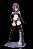 Megami Device Buster Doll Tank (2027 Re-Run)