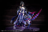 Megami Device AUV Tsukuyomi Regalia