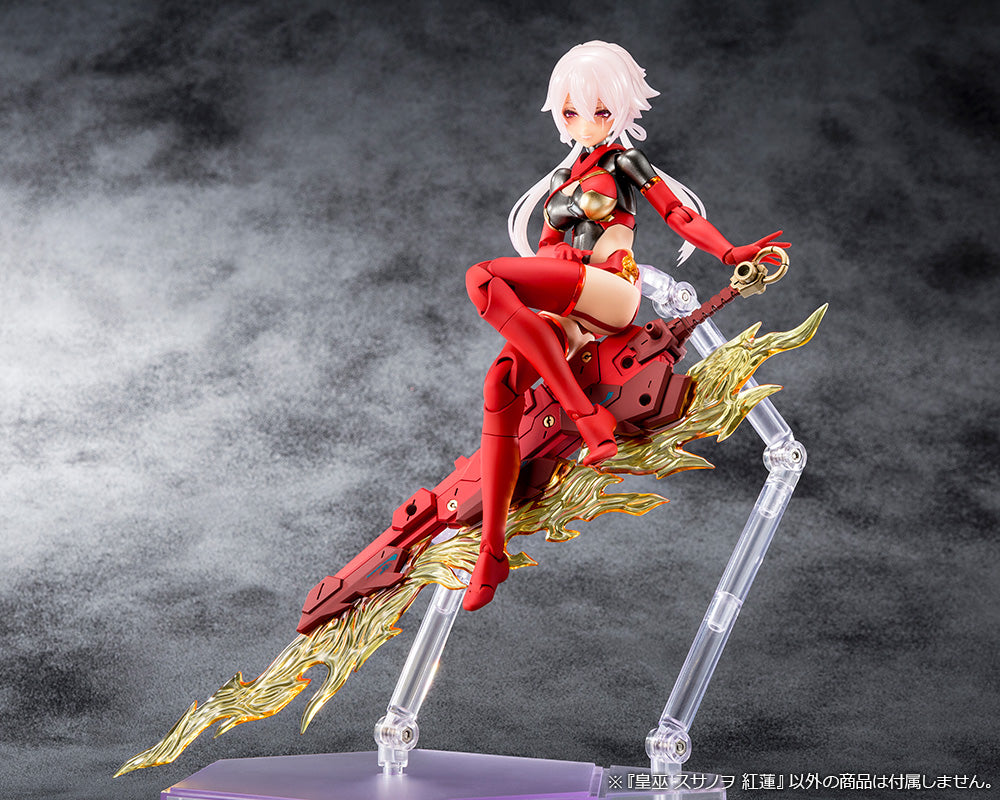 Megami Device Auv Susanowo Guren Model Kit – USA Gundam Store