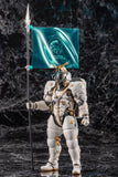 Ludens Plastic Model Kit
