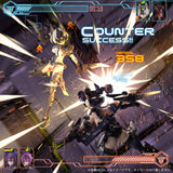 Megami Device Yggdrasis Gram Ripper