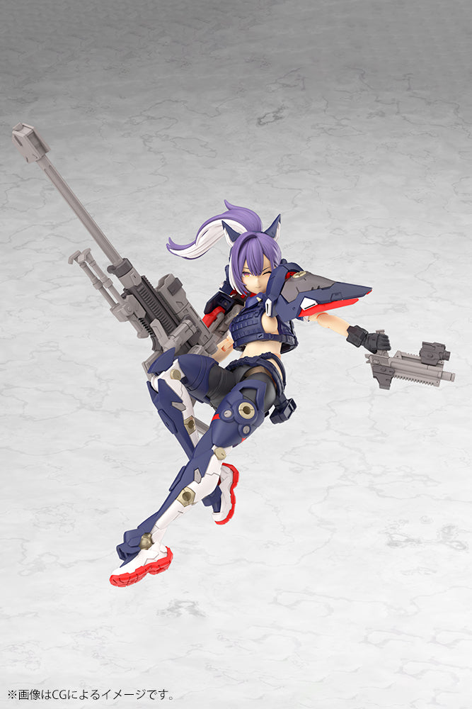 Megami Device Plastic Model Kit 1/1 Yggdrasis Skoll Sharpshooter - Tampilan Aksesoris