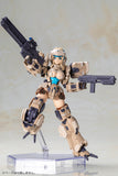 Front Mission Zenith Girl Plastic Model Kit