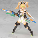 Grande Scale Gene Stellainnocent Version Model Kit