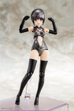 Megami Device B1R-M Chassis Kit Skin Color B