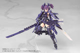 Megami Device Asra Ninja Kaname Shadow Edition Full Package