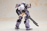 Front Mission Zenith Girl Gray Ver. Plastic Model Kit