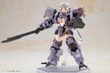 Front Mission Zenith Girl Gray Ver. Plastic Model Kit