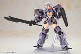 Front Mission Zenith Girl Gray Ver. Plastic Model Kit