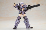 Front Mission Zenith Girl Gray Ver. Plastic Model Kit