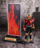 Souchaku Henshin Masked Rider Kuuga Mighty Form