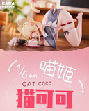 Cat Coco Normal Edition 1/6 Scale Figure
