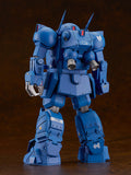 PLAMAX SV-01 1/24 Scale X / ATH-02 Strike Dog