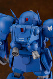PLAMAX SV-01 1/24 Scale X / ATH-02 Strike Dog