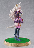 Umamusume: Pretty Derby Biwa Hayahide 1/7 Scale Figure