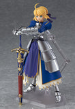 figma Saber 2.0 (Re-Run)