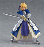 figma Saber 2.0 (Re-Run)