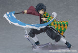 figma Giyu Tomioka
