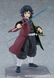 figma Giyu Tomioka